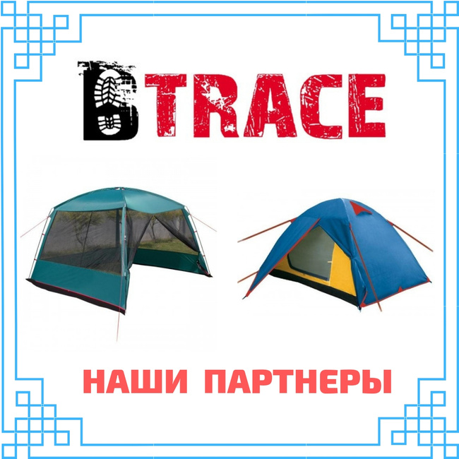 Кресло btrace с приставкой для ног